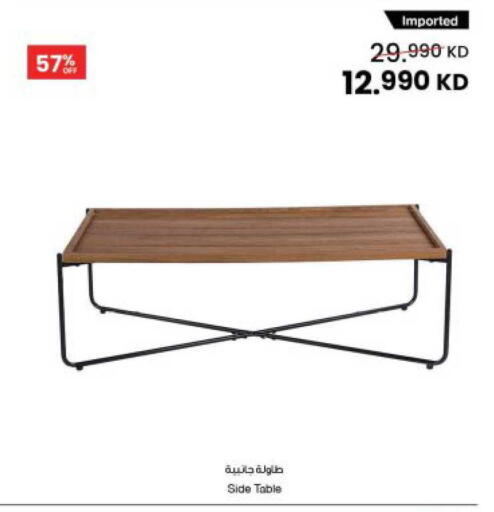 available at The Sultan Center in Kuwait - Kuwait City