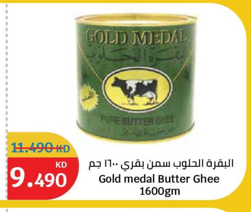 available at City Hypermarket in Kuwait - Kuwait City
