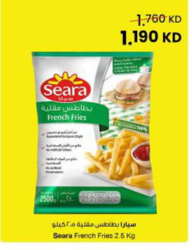 available at The Sultan Center in Kuwait - Kuwait City