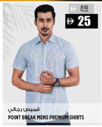 available at Hashim Hypermarket in UAE - Sharjah / Ajman