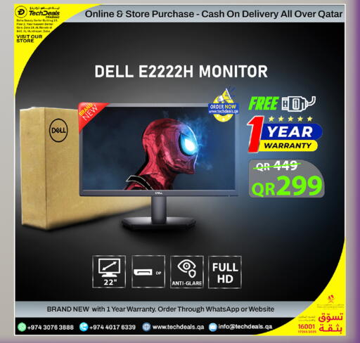 available at Tech Deals Trading in Qatar - Al Daayen