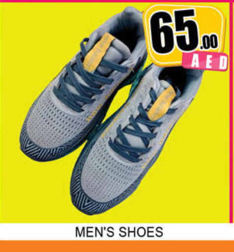 available at لكي سنتر in الإمارات العربية المتحدة , الامارات - الشارقة / عجمان