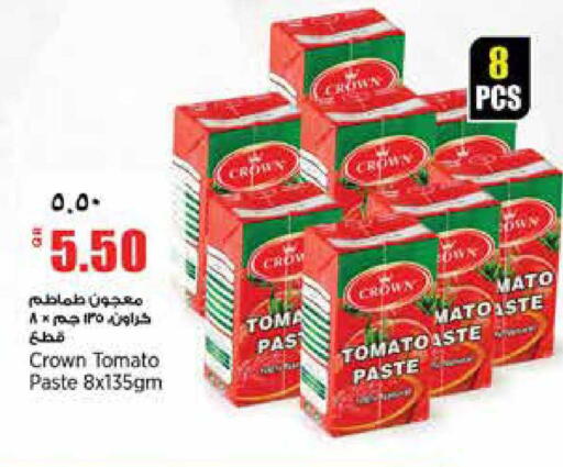 Tomato available at سوبر ماركت الهندي الجديد in قطر - أم صلال