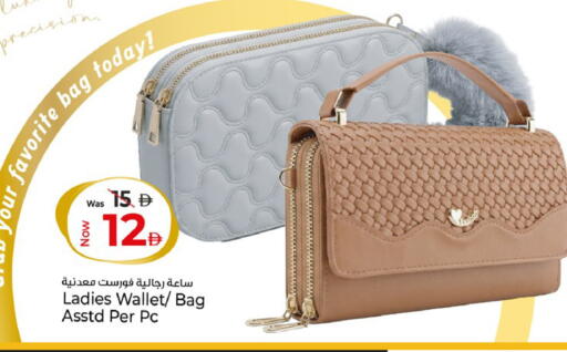 available at Kenz Hypermarket in UAE - Sharjah / Ajman