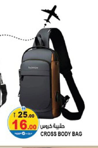 available at Hashim Hypermarket in UAE - Sharjah / Ajman