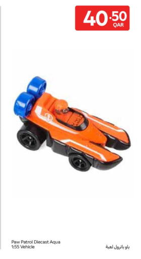 available at كارفور in قطر - الخور