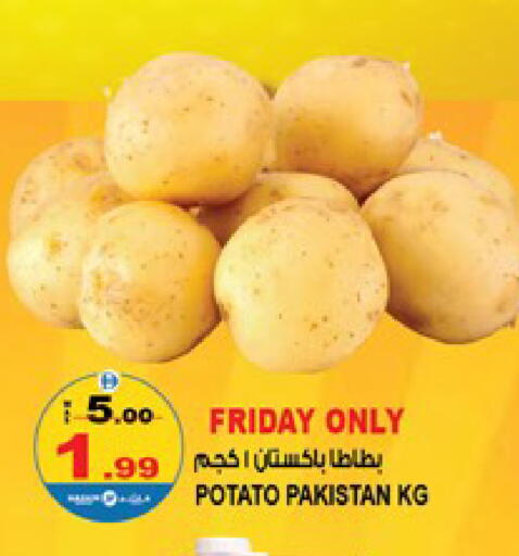 Potato from Pakistan available at Hashim Hypermarket in UAE - Sharjah / Ajman