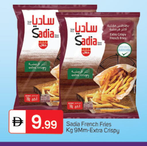 available at TALAL MARKET in UAE - Dubai
