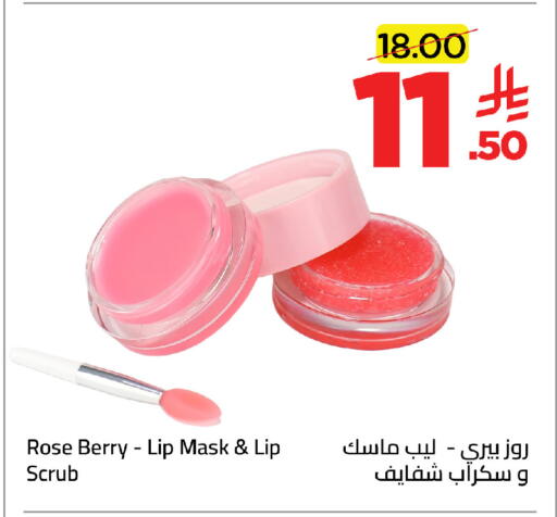 available at Wahj Mart in KSA, Saudi Arabia, Saudi - Jeddah