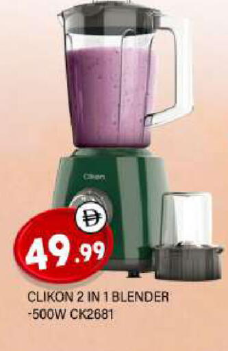 available at المدينة in الإمارات العربية المتحدة , الامارات - الشارقة / عجمان