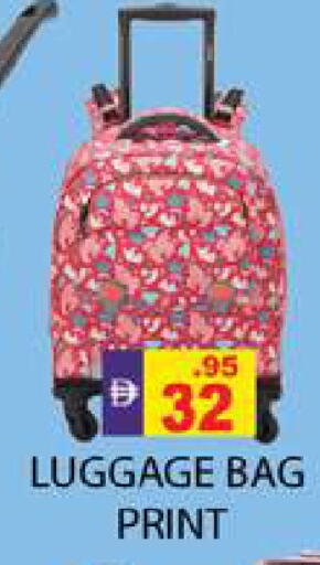 available at Zain Mart Supermarket in UAE - Ras al Khaimah