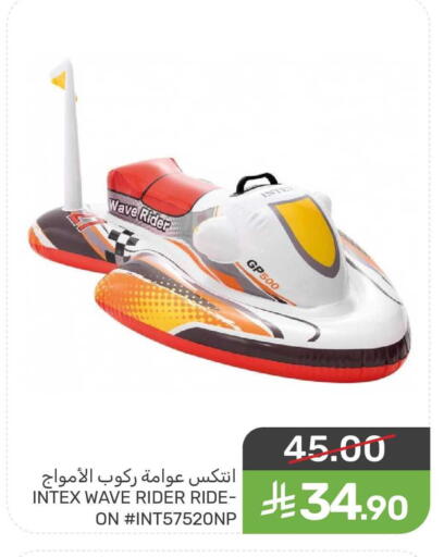 available at Mazaya in KSA, Saudi Arabia, Saudi - Dammam