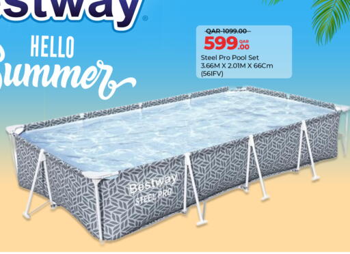 available at سيتي هايبرماركت in قطر - الضعاين