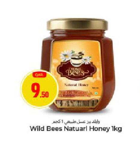 available at Paris Hypermarket in Qatar - Al Rayyan