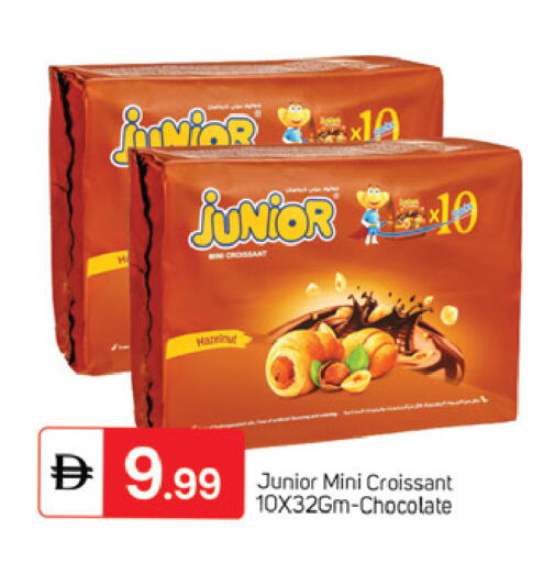 available at TALAL MARKET in UAE - Dubai