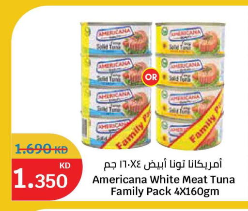 available at City Hypermarket in Kuwait - Kuwait City