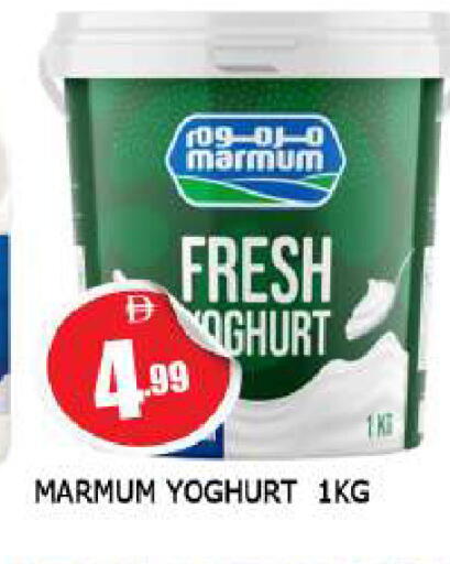 available at المدينة in الإمارات العربية المتحدة , الامارات - الشارقة / عجمان