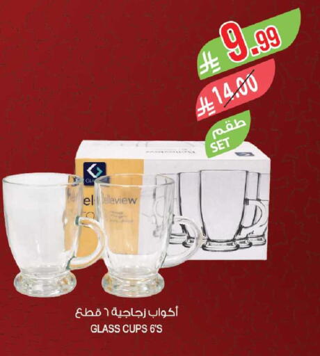 available at Farm  in KSA, Saudi Arabia, Saudi - Al-Kharj