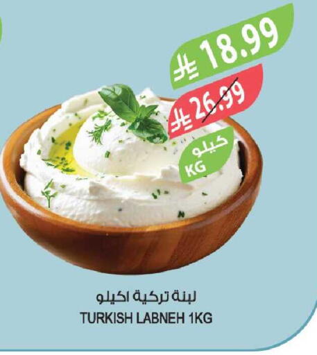 available at المزرعة in مملكة العربية السعودية, السعودية, سعودية - القطيف‎