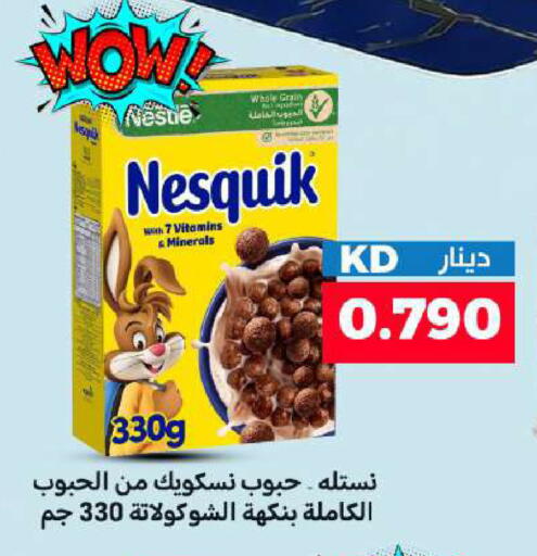 available at Meem Central Market Co in Kuwait - Kuwait City