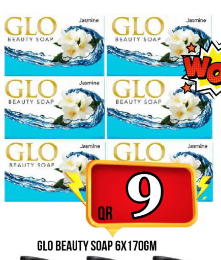 available at Dubai Shopping Center in Qatar - Al Rayyan