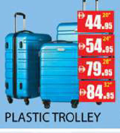 available at Zain Mart Supermarket in UAE - Ras al Khaimah