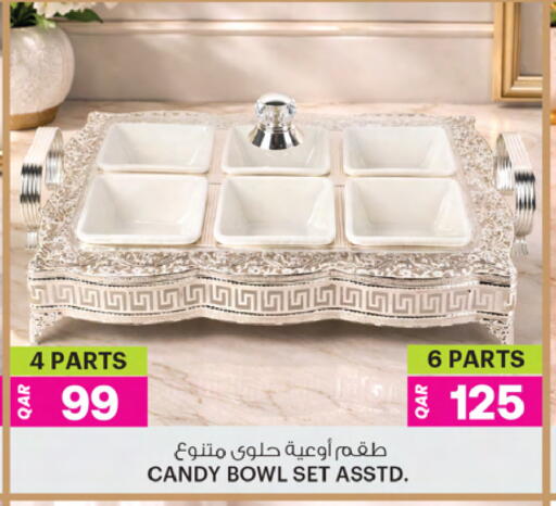 available at أنصار جاليري in قطر - الضعاين