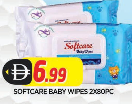 available at المدينة in الإمارات العربية المتحدة , الامارات - الشارقة / عجمان