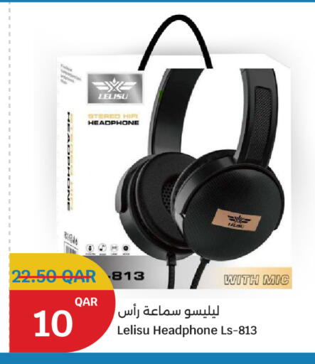 available at سيتي هايبرماركت in قطر - الخور