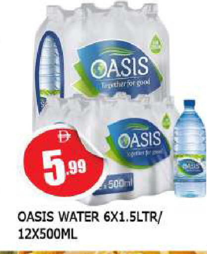 available at المدينة in الإمارات العربية المتحدة , الامارات - الشارقة / عجمان