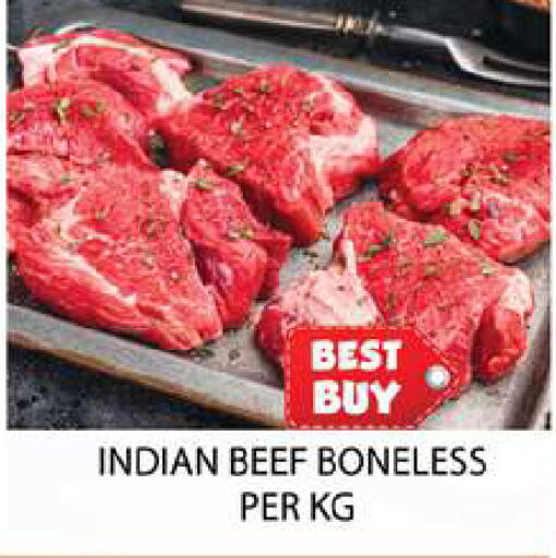 available at Zain Mart Supermarket in UAE - Ras al Khaimah