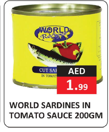 Tomato available at ريفييرا سوبرماركت in الإمارات العربية المتحدة , الامارات - أبو ظبي