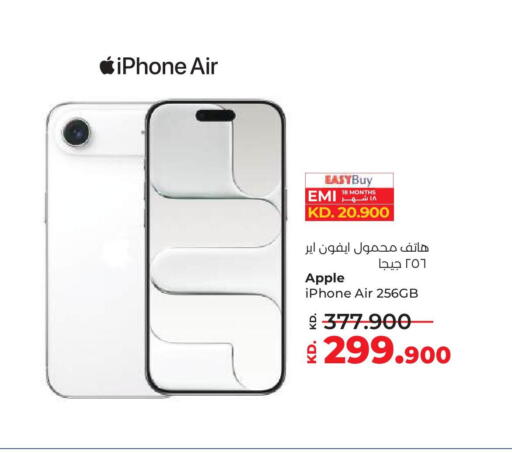 Apple available at Lulu Hypermarket  in Kuwait - Kuwait City
