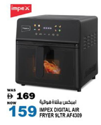 available at Hashim Hypermarket in UAE - Sharjah / Ajman