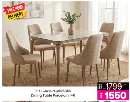 available at Ansar Gallery in Qatar - Al-Shahaniya