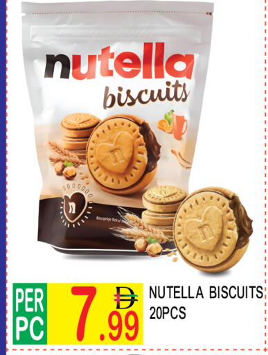 available at دريم لاند in الإمارات العربية المتحدة , الامارات - دبي