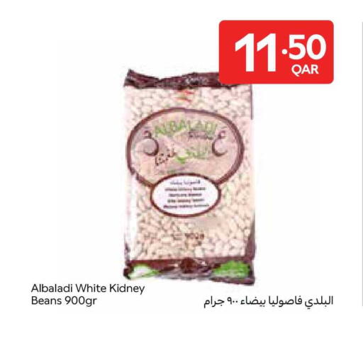 available at Carrefour in Qatar - Al Khor