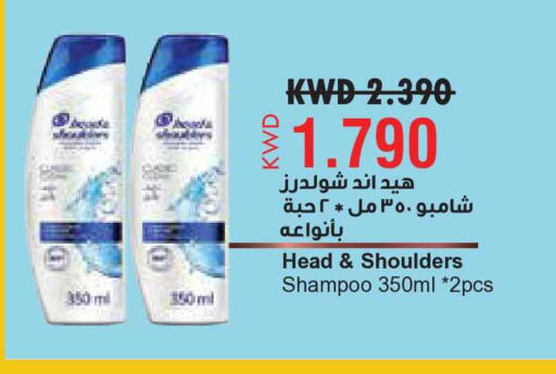 available at City Hypermarket in Kuwait - Kuwait City