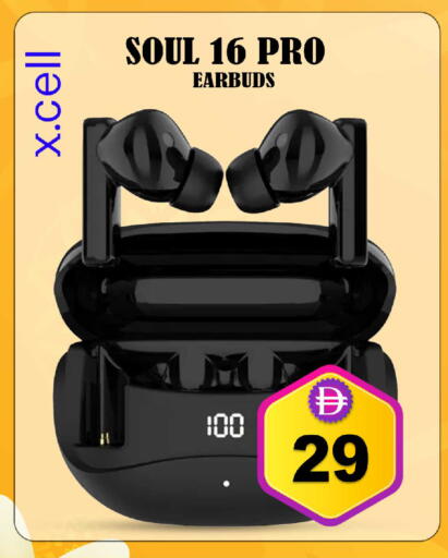 available at سفاري هايبرماركت in الإمارات العربية المتحدة , الامارات - الشارقة / عجمان