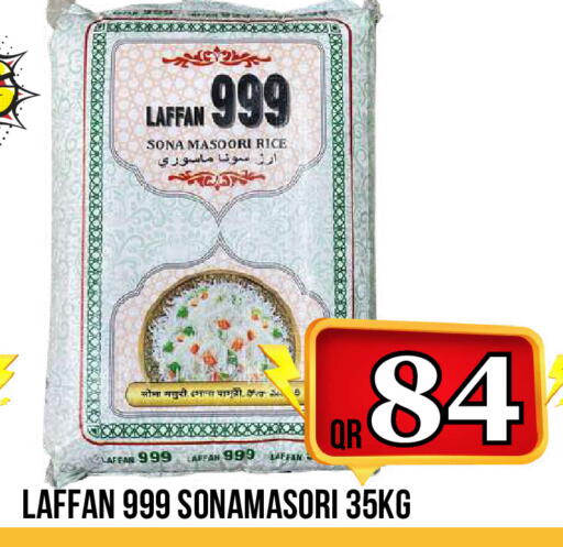 available at Dubai Shopping Center in Qatar - Al Rayyan