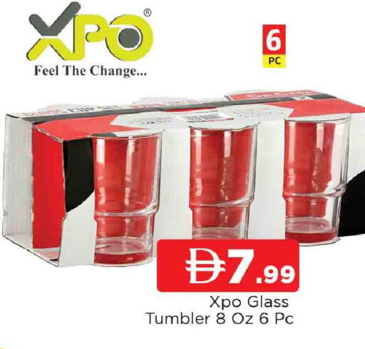 available at المدينة in الإمارات العربية المتحدة , الامارات - الشارقة / عجمان