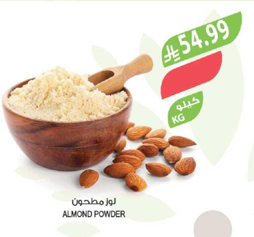 available at Farm  in KSA, Saudi Arabia, Saudi - Al-Kharj