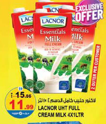 available at Hashim Hypermarket in UAE - Sharjah / Ajman