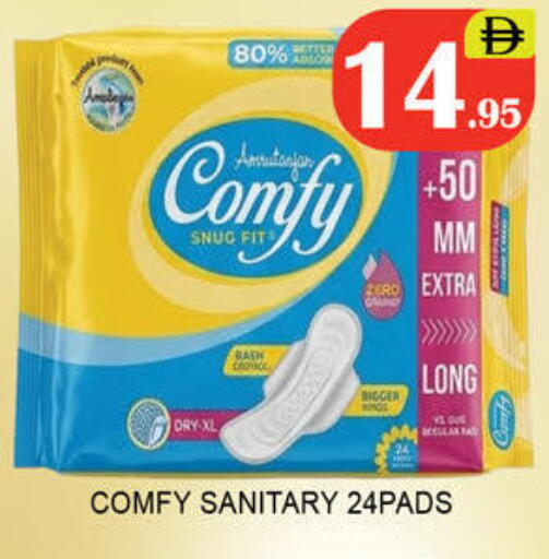 available at لكي سنتر in الإمارات العربية المتحدة , الامارات - الشارقة / عجمان