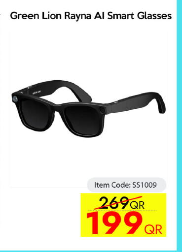 available at آي كونكت in قطر - الخور