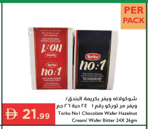 available at Istanbul Supermarket in UAE - Ras al Khaimah