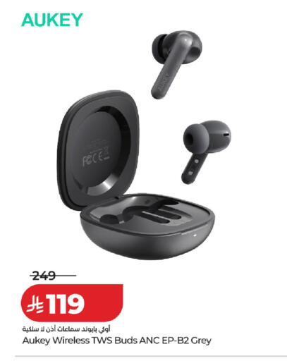 available at لولو هايبرماركت in مملكة العربية السعودية, السعودية, سعودية - عنيزة