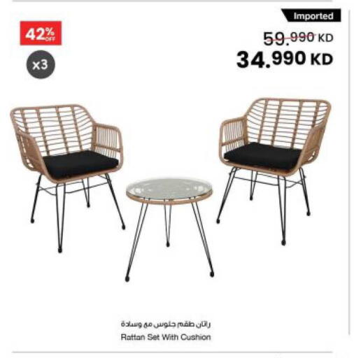 available at The Sultan Center in Kuwait - Kuwait City