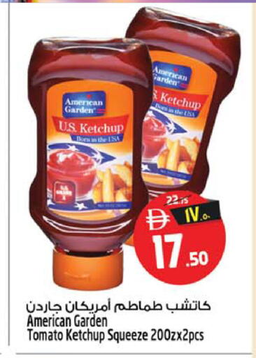 Tomato available at SAFARI HYPERMARKET  in UAE - Ras al Khaimah