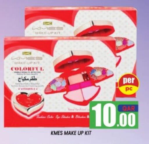 available at Shop n Smile Hypermarket in Qatar - Al Daayen